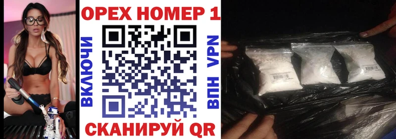 omg ссылка  Губаха  Кокаин Перу 
