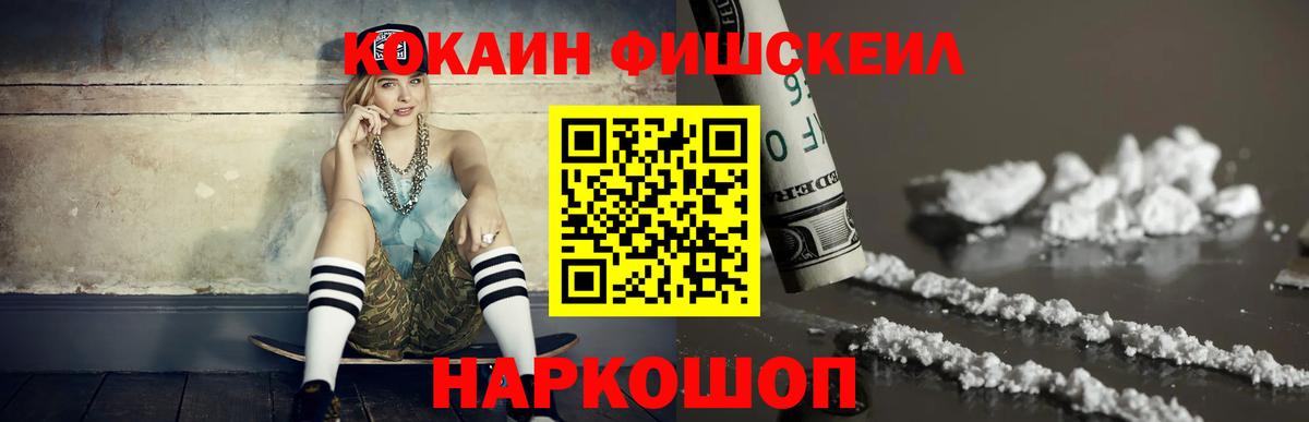 Кокаин Боливия Губаха