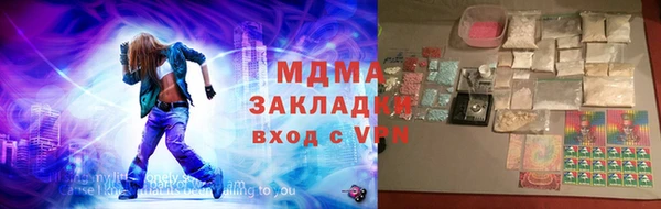 спиды Березники