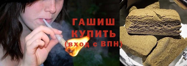круглые Долгопрудный