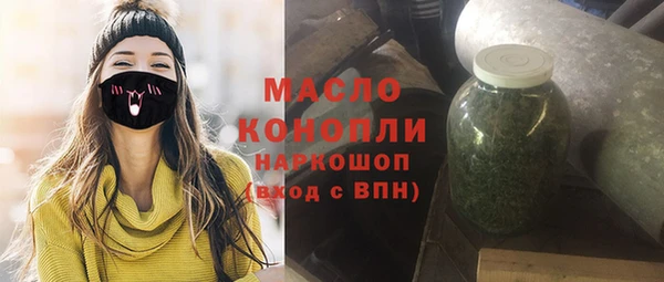 прущая мука Остров