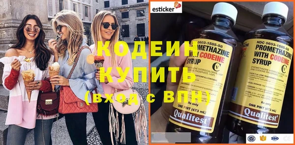 спиды Березники