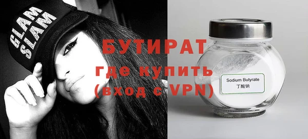 дмт Абаза