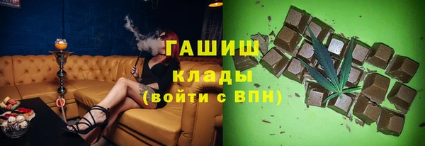 не бодяженный Осинники