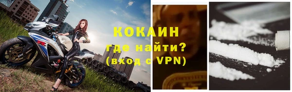 спиды Березники