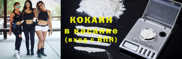 спиды Березники