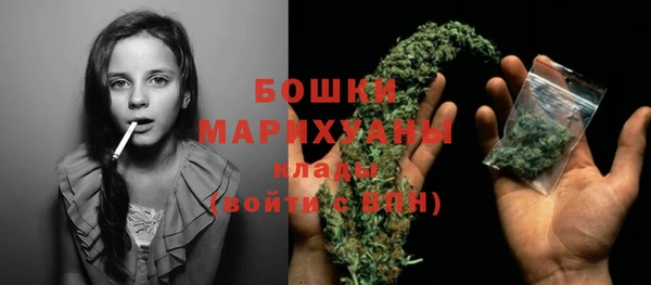 кокс Новый Уренгой