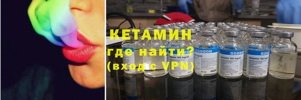 дмт Абаза
