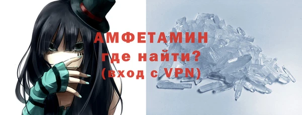 круглые Долгопрудный
