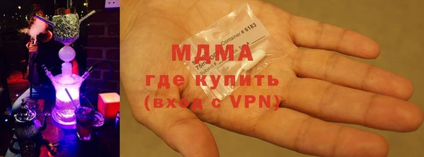 круглые Долгопрудный