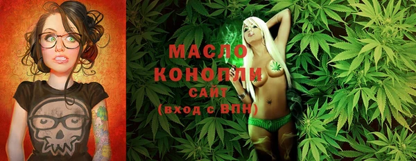 спиды Березники