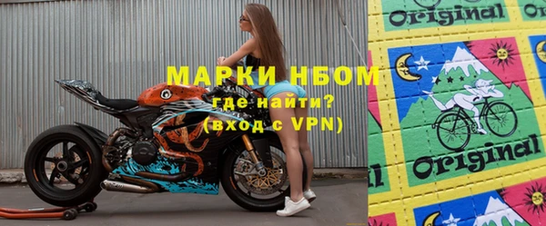 дмт Абаза