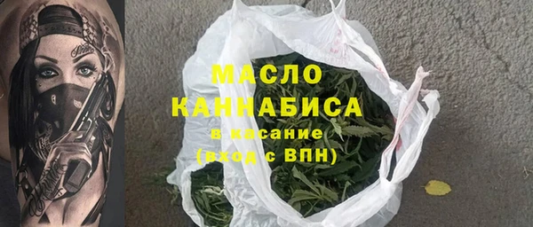 кокаин перу Богданович