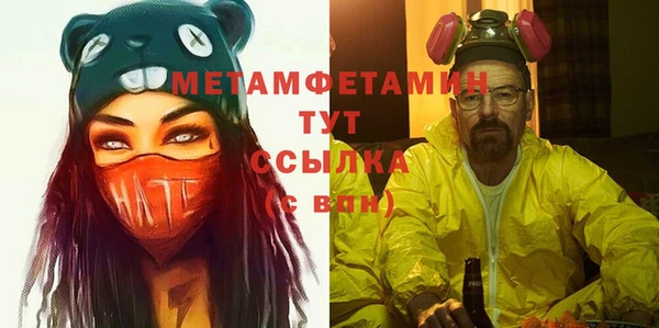 круглые Долгопрудный