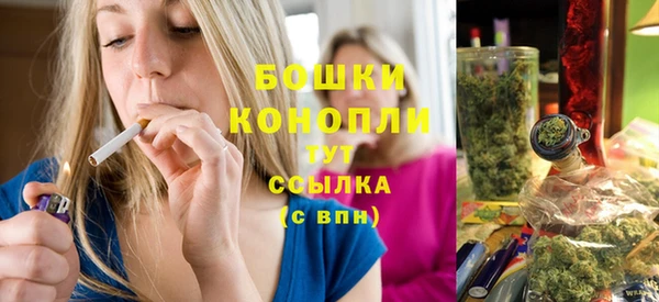спиды Березники