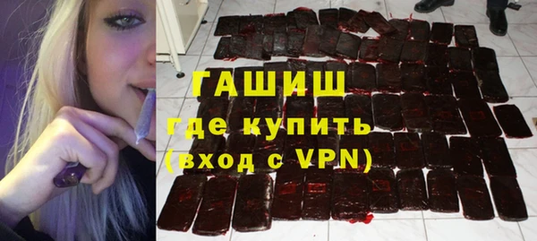 кокс Новый Уренгой