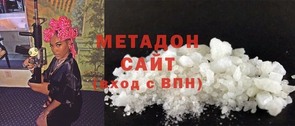 спиды Березники