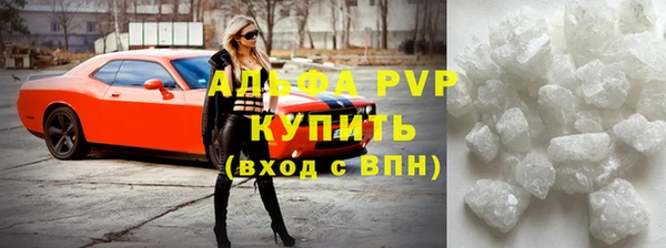 кокс Новый Уренгой