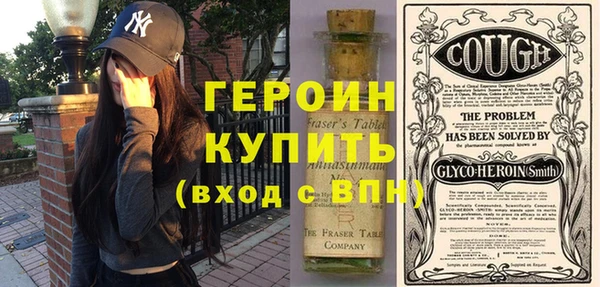 круглые Долгопрудный