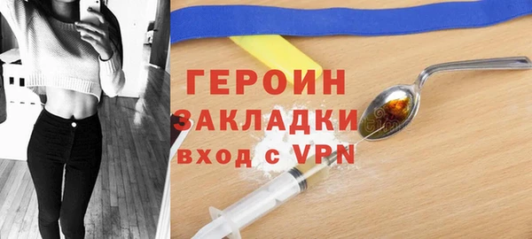 кокс Новый Уренгой