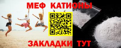 синтетический гашиш Гатчина