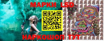 mix Волгодонск