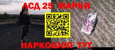 скорость mdpv Бузулук