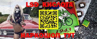 кокаин перу Донской