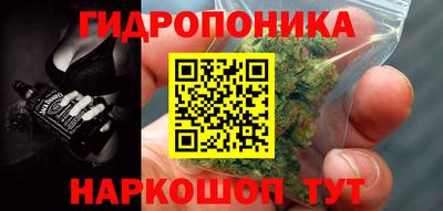 mdpv Бугуруслан