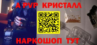 COCAINE Заводоуковск