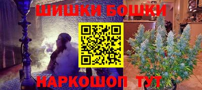 скорость mdpv Бузулук