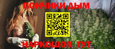 скорость mdpv Бузулук