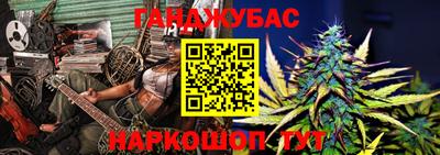 COCAINE Будённовск