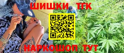 COCAINE Будённовск