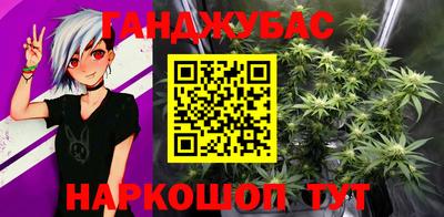 mdpv Бугуруслан