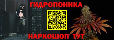 COCAINE Будённовск