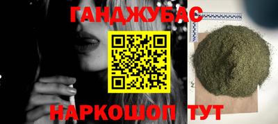 COCAINE Будённовск