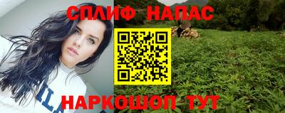 mix Волгодонск