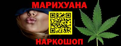 скорость mdpv Бузулук