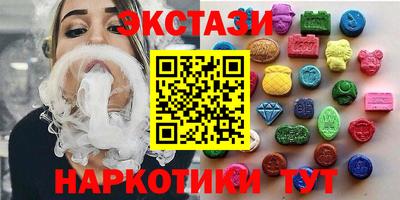mix Волгодонск
