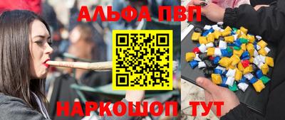 mdpv Бугуруслан