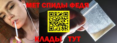 каннабис Волжский