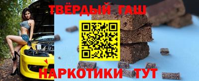 каннабис Волжский