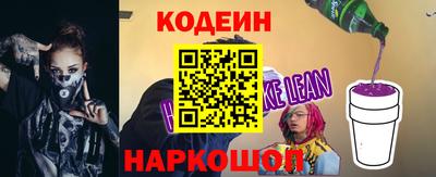 каннабис Волжский