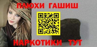 mix Волгодонск
