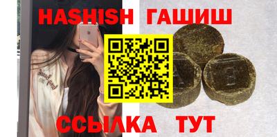 mix Волгодонск