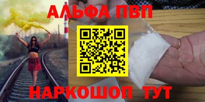 mix Волгодонск