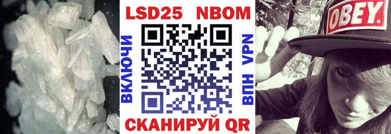 Лсд 25 экстази кислота  Губаха 