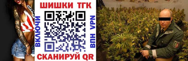 Канабис планчик  Губаха 